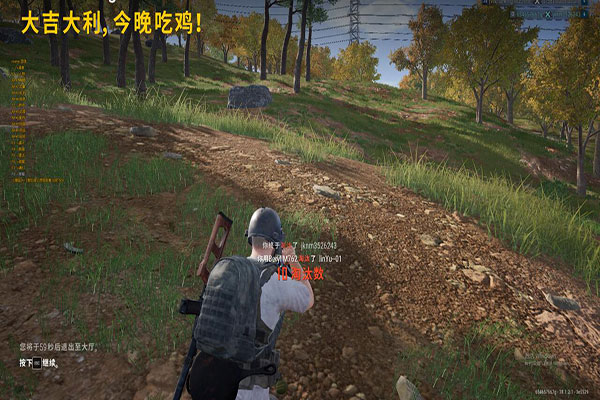 CF snk辅助透视自瞄效果
